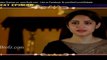 Rab Raazi Episode 4 Promo - Express Entertainment Drama 28 January 2016