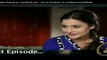 Wajood e Zan Episode 45 Promo - PTV Home Drama 28 January 2016