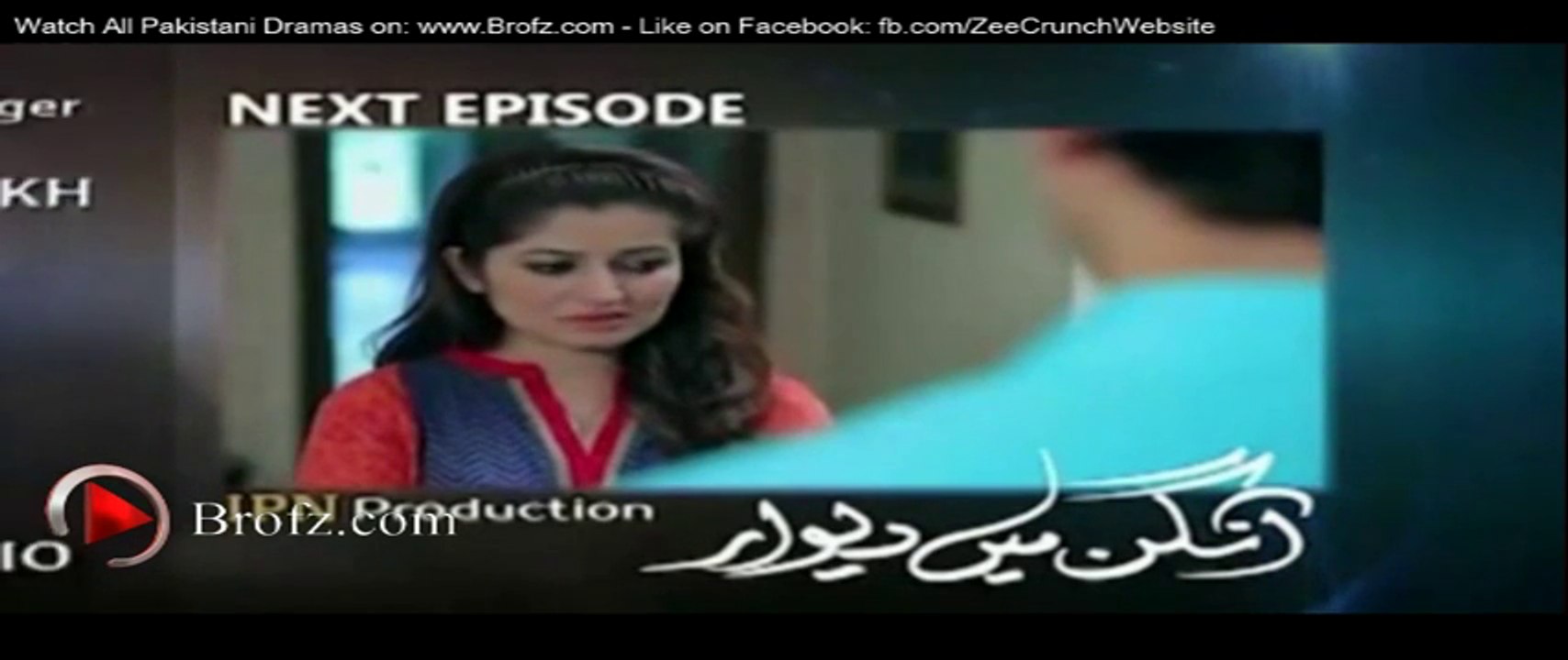 Angan Mein Deewar Episode 37 Promo - PTV Home Drama 28 January 2016