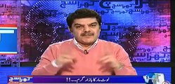 Mubashar Luqman's bashing reply to Khursheed Shah on his statement that he is no