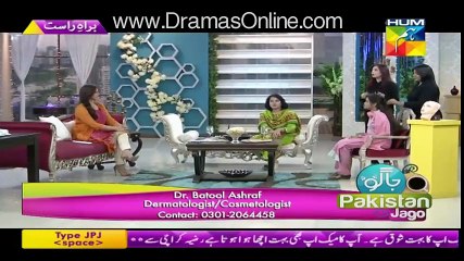 Jago Pakistan Jago -29th January 2016 -Part 4