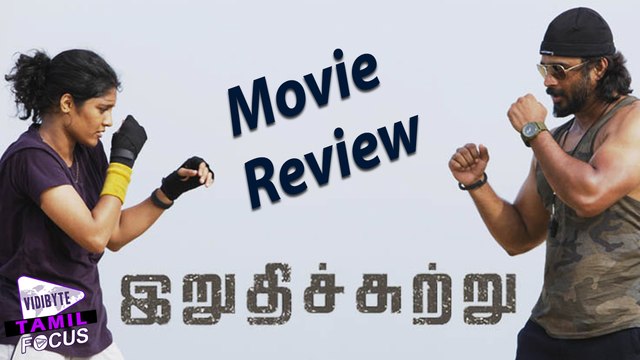 Irudhi Suttru Tamil Movie Review || Madhavan