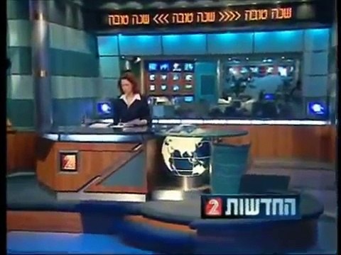 כל פתיחי המהדורה המרכזית של ערוץ 2 מי הכי טוב?
