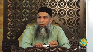 Lecture 16 - Quran Arabic As Easy as Urdu - Br. Aamir Sohai~16