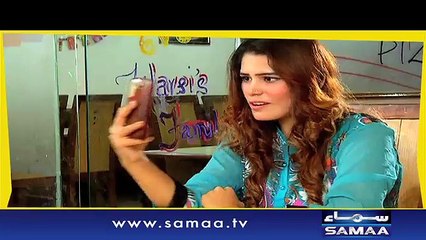 Shadi ek Juwah - Meri Kahani Meri Zabani,Promo - 29 Jan 2016