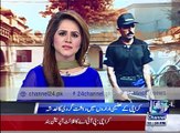 News Bulletin 12PM 29th january 2016