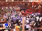 MLAs Protest in Uttar Pradesh Assembly Against Akhilesh Yadav - Tv9 Gujarati