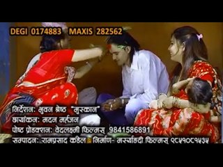 Yespaliko Dashainma Promo | Uddav Ghimire & Gita Devi | Upahar Music