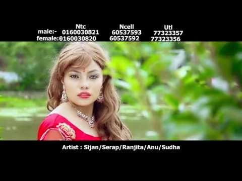 Ghaite Pareu | Sagar Sansar Rai & Lila Rai | New Adhunik Song | Opera Music