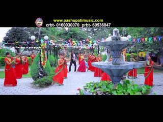 Aakhe Bigarne | Khuman Adhikari & Bimala Timalsina | Pashupati Music