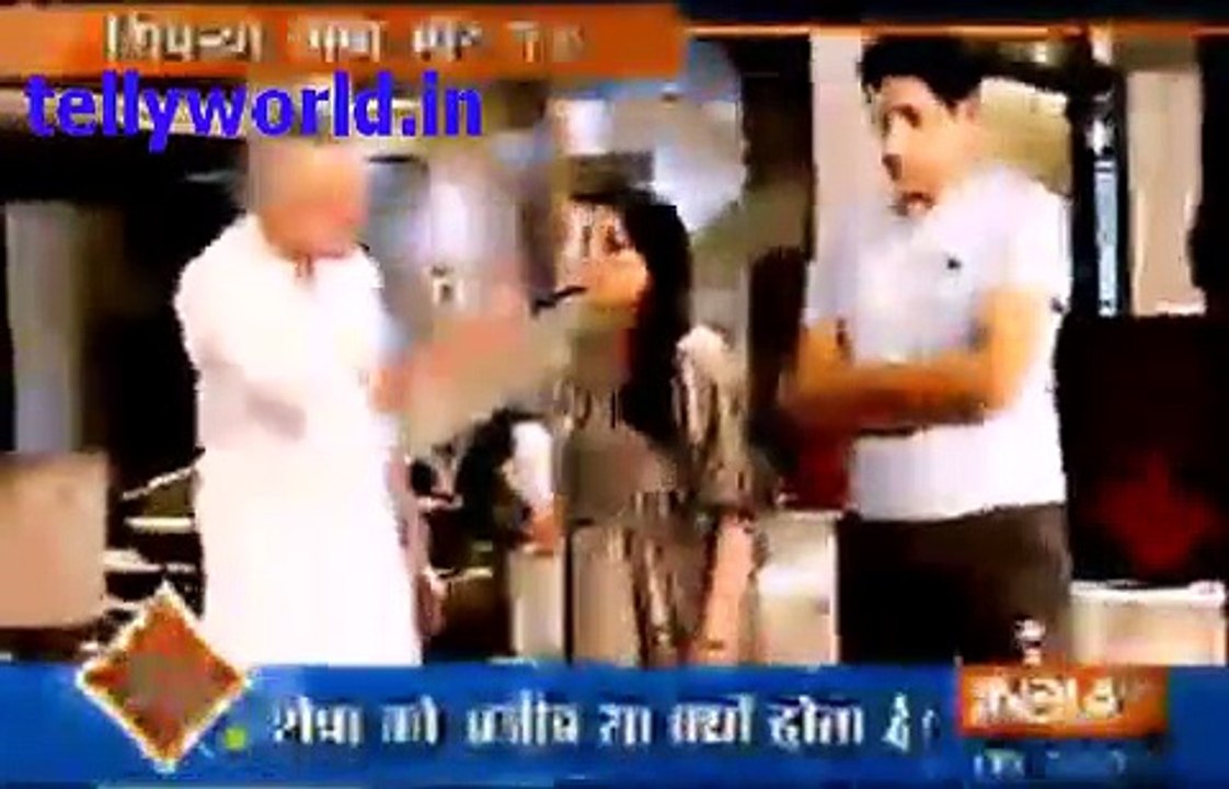 Naagin SBAS Segment