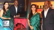 Kajol Launches Missing Persons Site | Latest Bollywood events