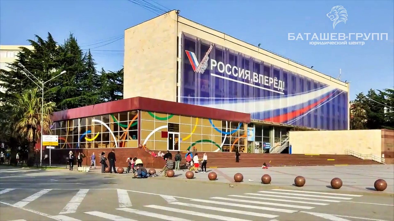 видеоо1