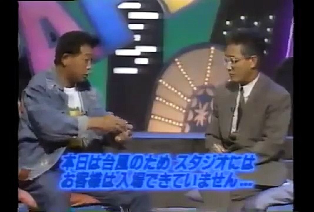 鶴瓶上岡パペポＴＶ