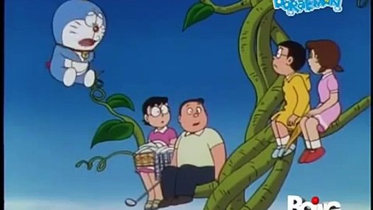Doraemon ita I fagioli magici Il raggio invertitore 