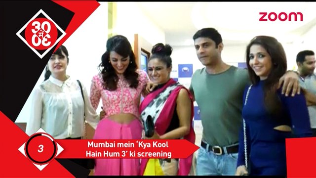 Mandana Karimi holds a special screening of 'Kya Kool Hai Hum 3' for her BB9 mates - Bollywood News - #TMT