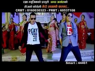 Mero Lachakkai Kammar | Chanda Aryal & Netra Bhandari | Rakshya Music