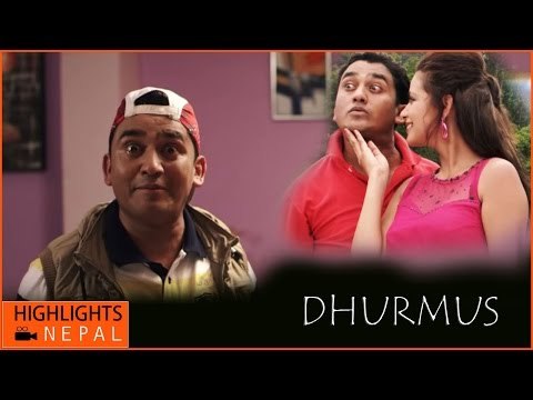Dhurmus Comedy Scene | Nepali Movie CHHA EKAN CHHA