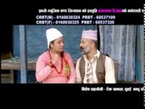 Super Hit Lok Dohori Song Ghar Sunye Bho | Ghanshyam Rijal & Rajan Karki  | Rakshya Music