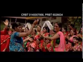 Ghankaideu Madalu | Laxmi Bhattarai & Suku Hirachan | Bikalpa Creation