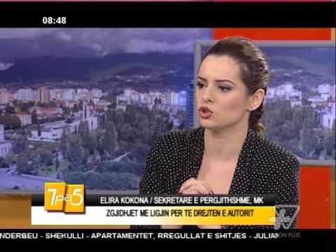 7pa5 - Ligji per te drejtat e autorit - 29 Janar 2016 - Show - Vizion Plus