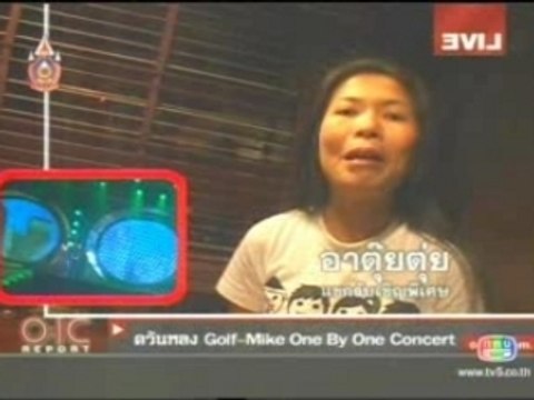 GOLF-MIKE OIC Report 25.05.2007