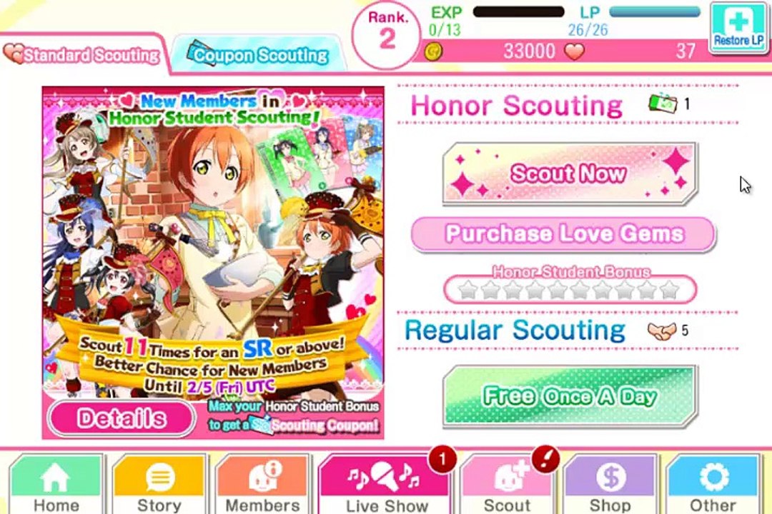 LLSIF - 8 soloyolo