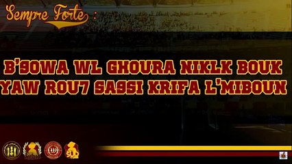 Sé7li 7awi - Album Sempre Forte - Ultras South Warriors - Music taraji 2016 + paroles