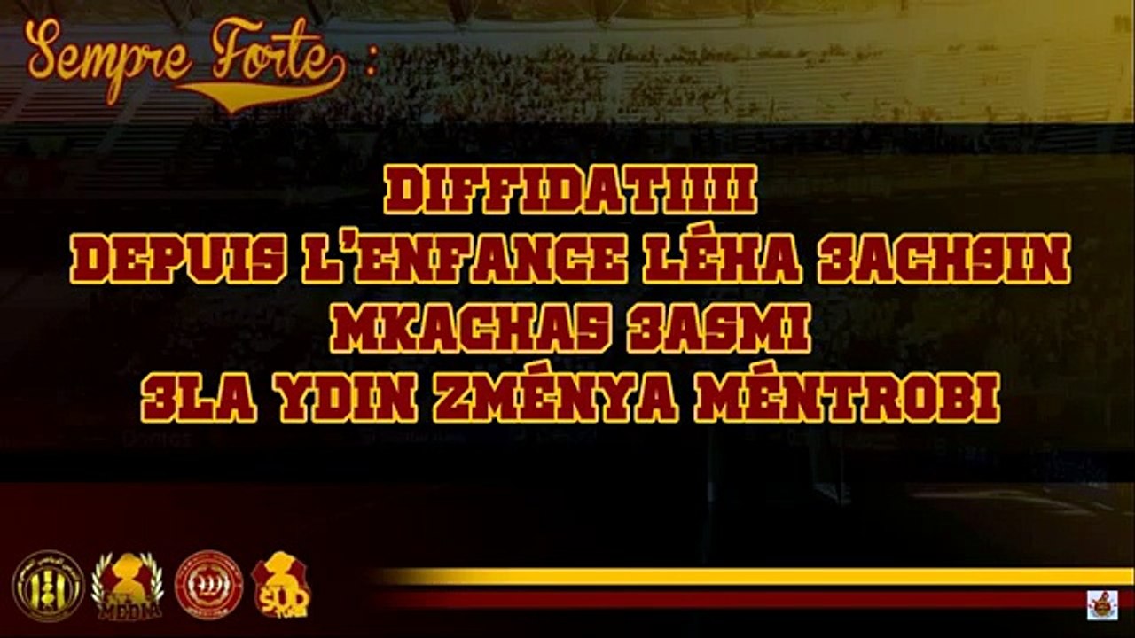 Outro +Paroles - Album Sempre Forte - Ultras South Warriors