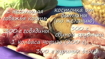 Видео-рецепт- Испанское мясное рагу с нутом