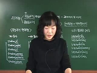 한일전은 용전동오피에서 유흥다이소 송탄건마 ジ 고잔동오피