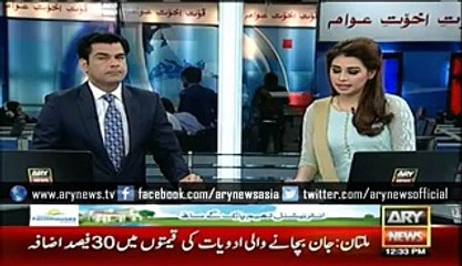 Target Killer Arrested From Ajmer Nagri And he Admit to kill 10 people