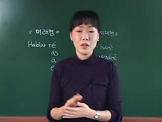 한일전은 창동오피에서 유흥다이소 신촌건마 ル 홍대오피