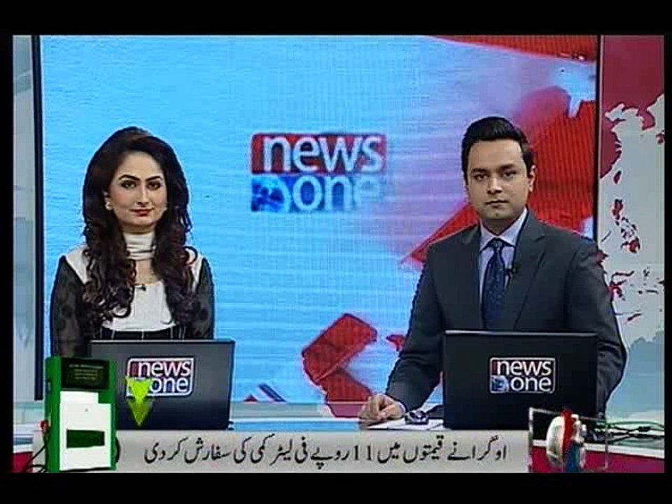 OGRA recommends Rs 7.56litre cut in petrol price