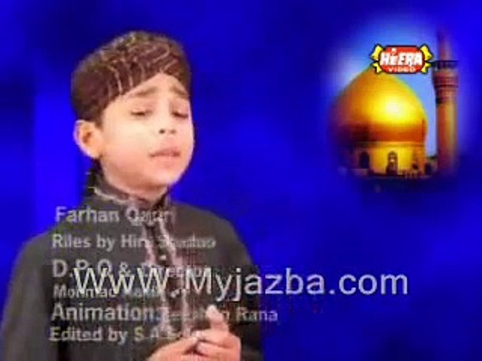 ALI DA MALANG MEIN TE ALI DA_FARHAN ALI QADRI