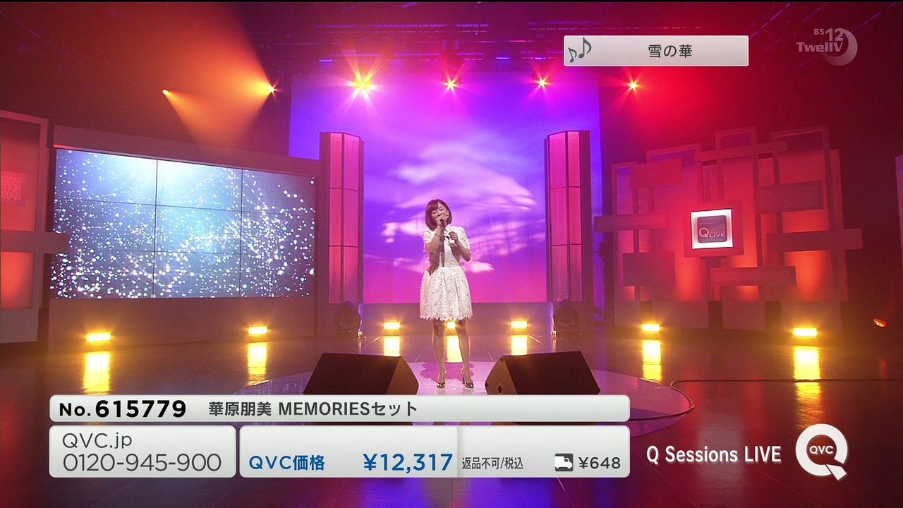 20160128 ＱＶＣ　Q Sessions LIVE_003