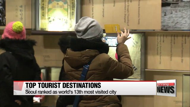 Seoul ranked world's 13th most visited city
