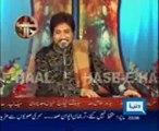 Ustaad Hamid Ali Khan vs Ustaad Pervez Musharraf Ali Khan
