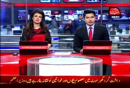 Saudi Arabia: Blast during Friday prayers in Mosque, 3 people died