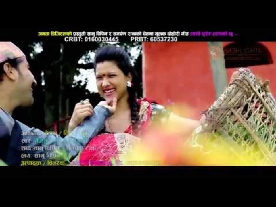 Rakshi Churot Hatayeko Chhu Promo | Tejash Regmi & Devi Gharti | Janata Digital