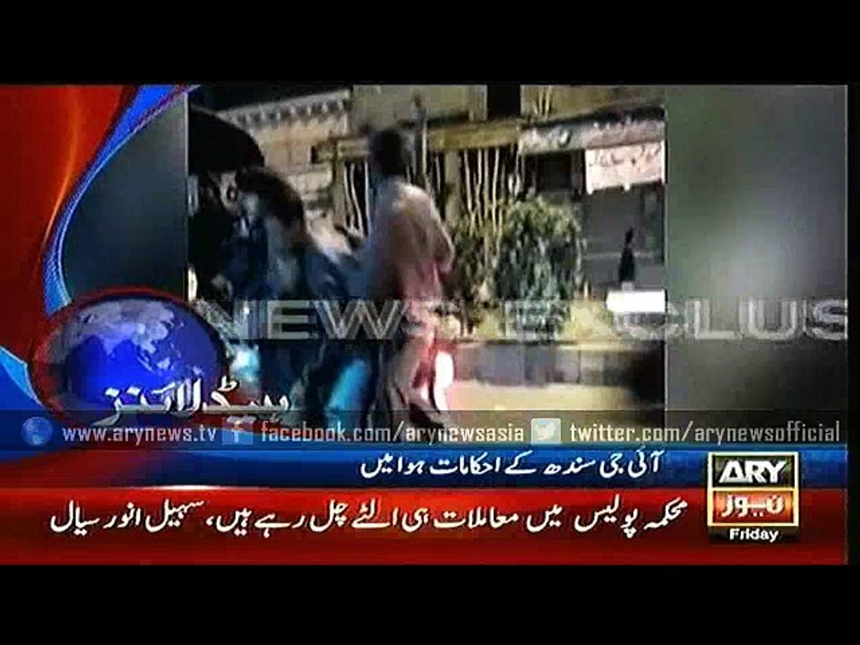 Headlines – 1600 – Friday – 29 – Jan – 2016