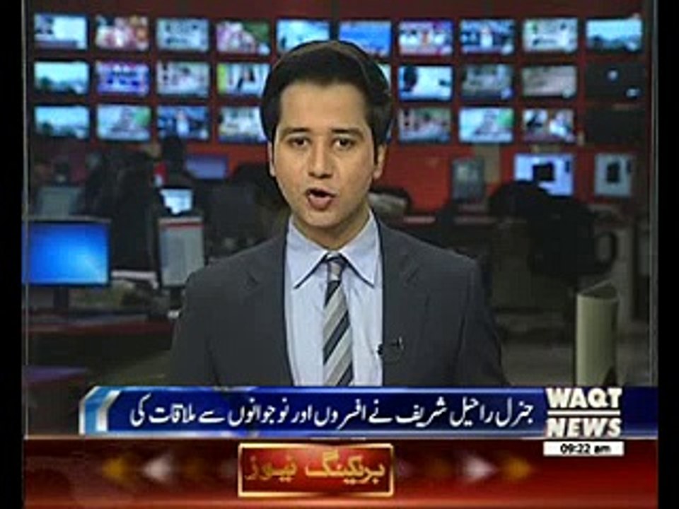 Army Chief Gen Raheel Sharif visits Hyderabad Garrison