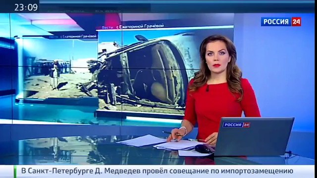 Боевики Исламского государства устроили теракт в Адене