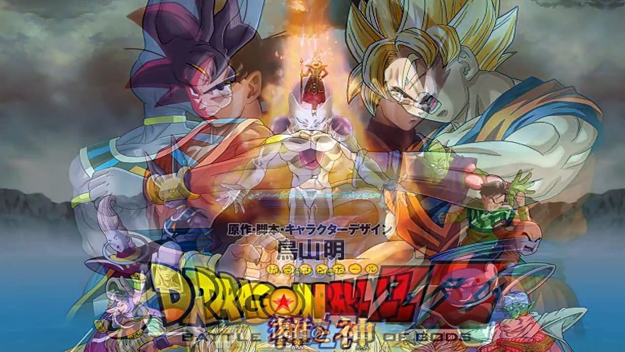 DRAGON BALL SUPER : CAPITULO 2 RESUMEN / REVIEW - El Viaje Familiar De Vegeta