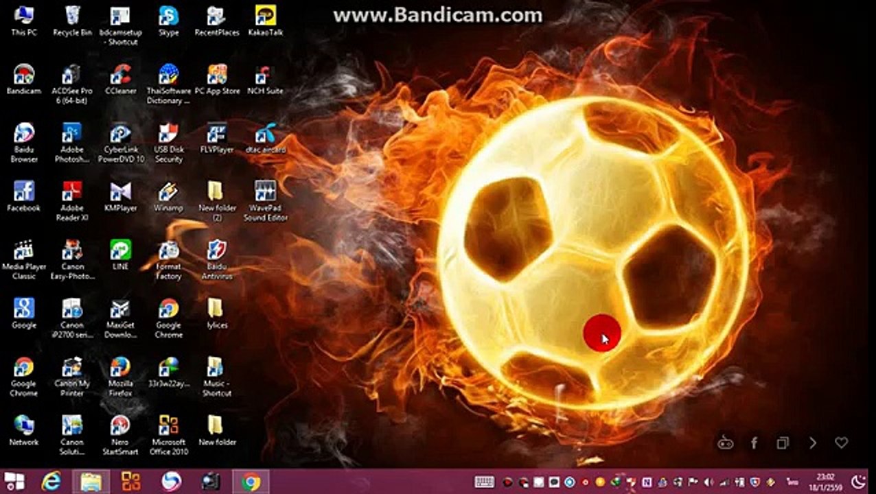 การตัดต่อเพลงด้วยโปรแกรม WavePad Sound Editor