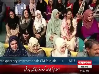 Dr.Asim Offered Rs. One Billion Which Army Refused – Babaji Mukhbari