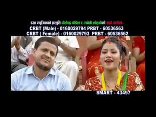 Rato Sarile Promo | Cholendra Poudel & Jyoti Lohani | Rakshya Music