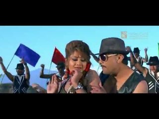 AAGO 2 | Nepali Movie Official Trailer | Kishan Pokharel