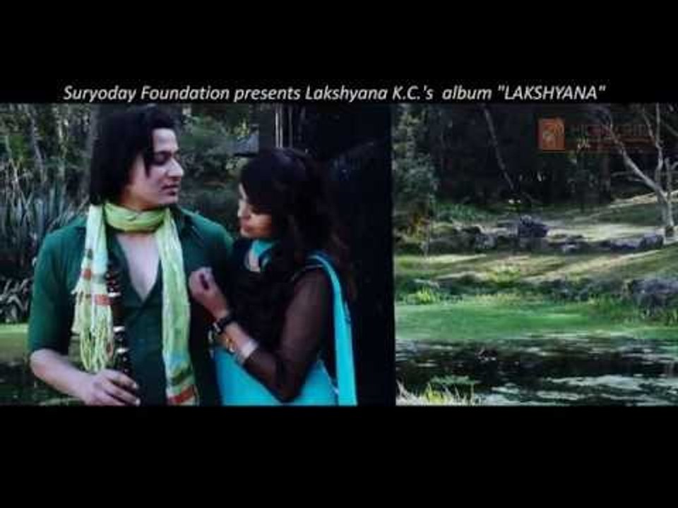 Kasari Ma | Lakshyana K.C | Suryodaya Foundation