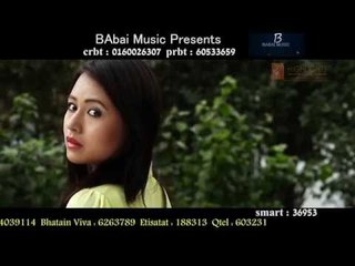 Jau Priya Male | Bhadra Oli | Babai Music